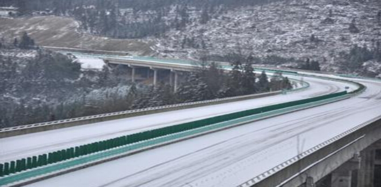 地面融雪防爆電伴熱帶